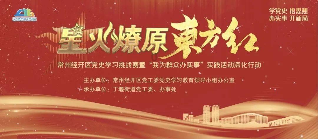 孟溪原本正在做物子,无意抬眸时,秦野在线阅读